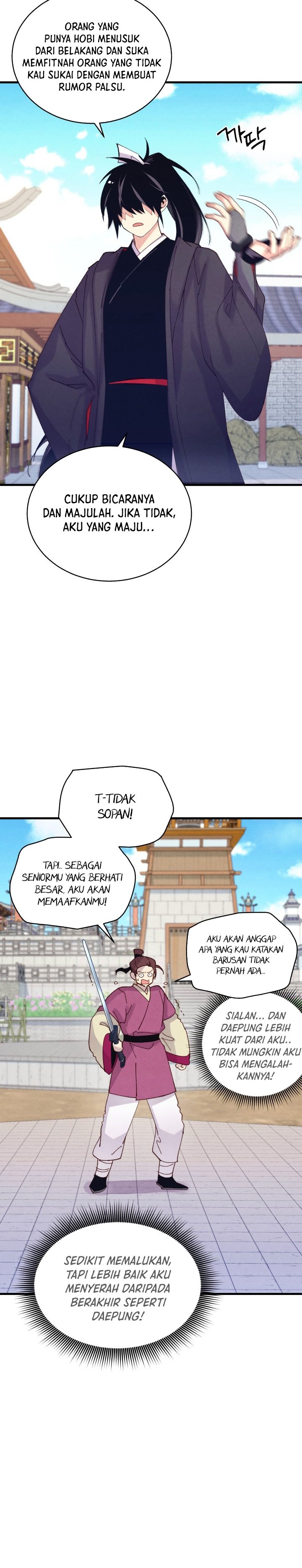 Lightning Degree (Lightning Expert) Chapter 117 Gambar 21
